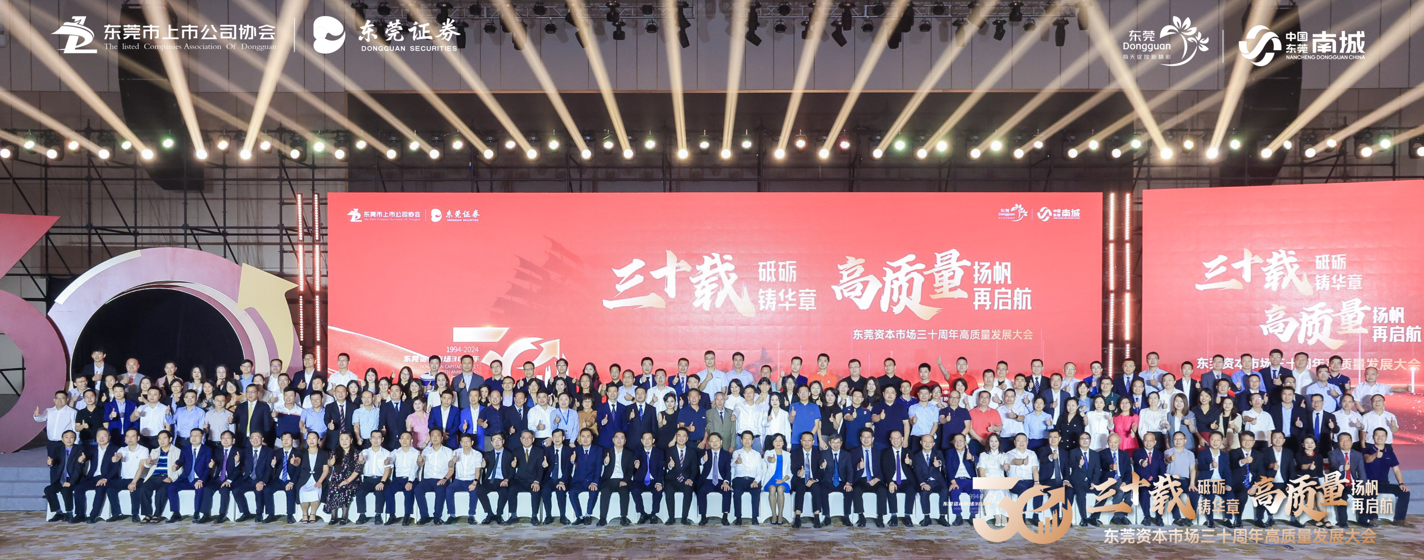 1727656279204836.jpg 821A1194-opq3223587408.jpg